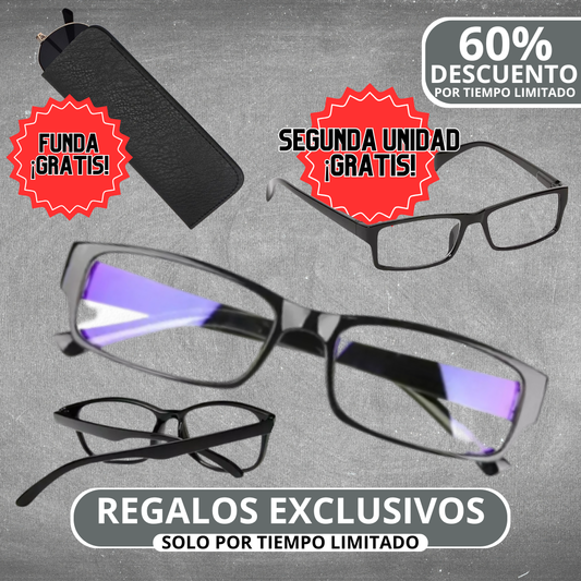 ¡OFERTA 2X1! + ¡REGALO! - GAFAS MULTIFOCALES AUTOMÁTICAS | NextGadgetForYou