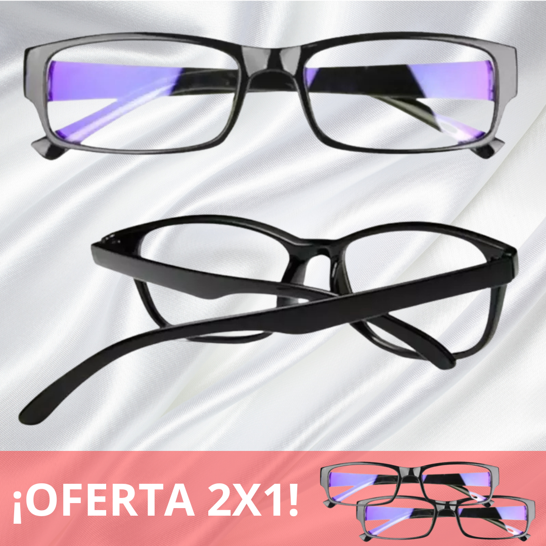 ¡OFERTA 2X1! + ¡REGALO! - GAFAS MULTIFOCALES AUTOMÁTICAS | NextGadgetForYou