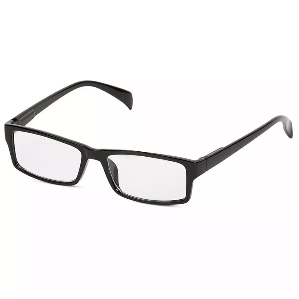 ¡OFERTA 2X1! + ¡REGALO! - GAFAS MULTIFOCALES AUTOMÁTICAS | NextGadgetForYou